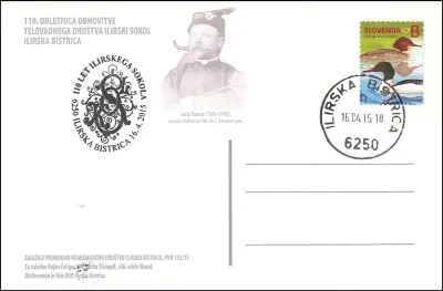 110 LET ILIRSKEGA SOKOLA